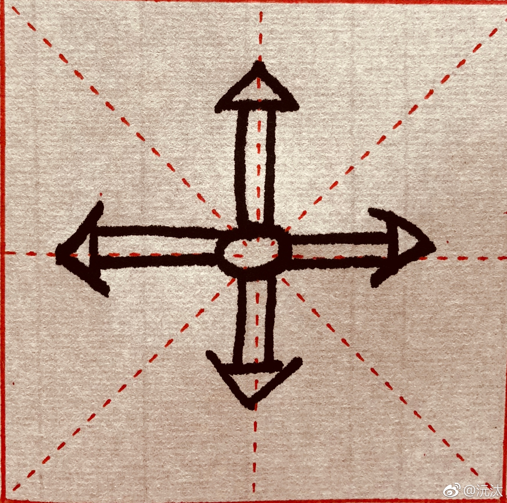 1邑甲骨文一期邦国也