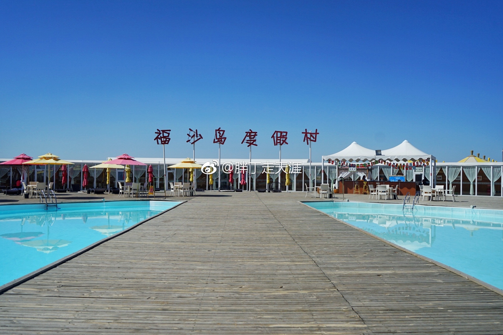 响沙湾之行的第二家酒店,在福沙岛度假村.敲可爱的小蒙古包