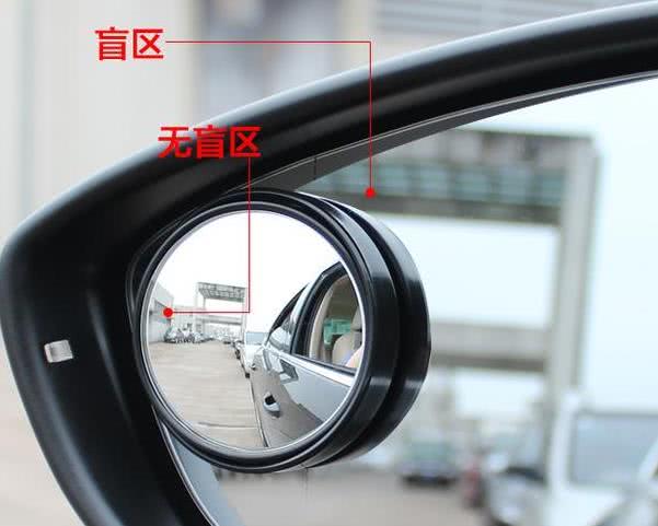 后视镜上有个隐藏功能,4s店不会说,比倒车影像厉害