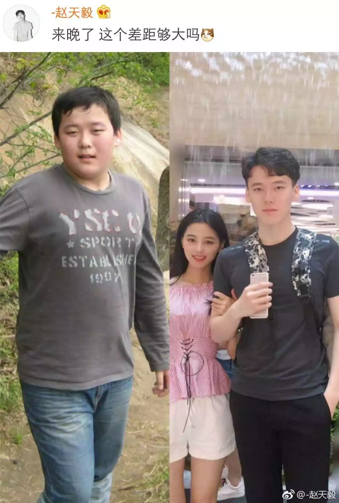 iphone前置vs美颜相机对比这是同一个人