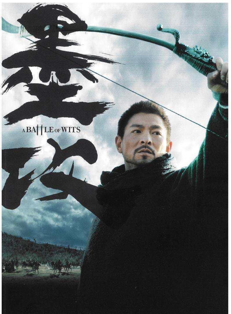 墨子|帮派|墨家_新浪新闻