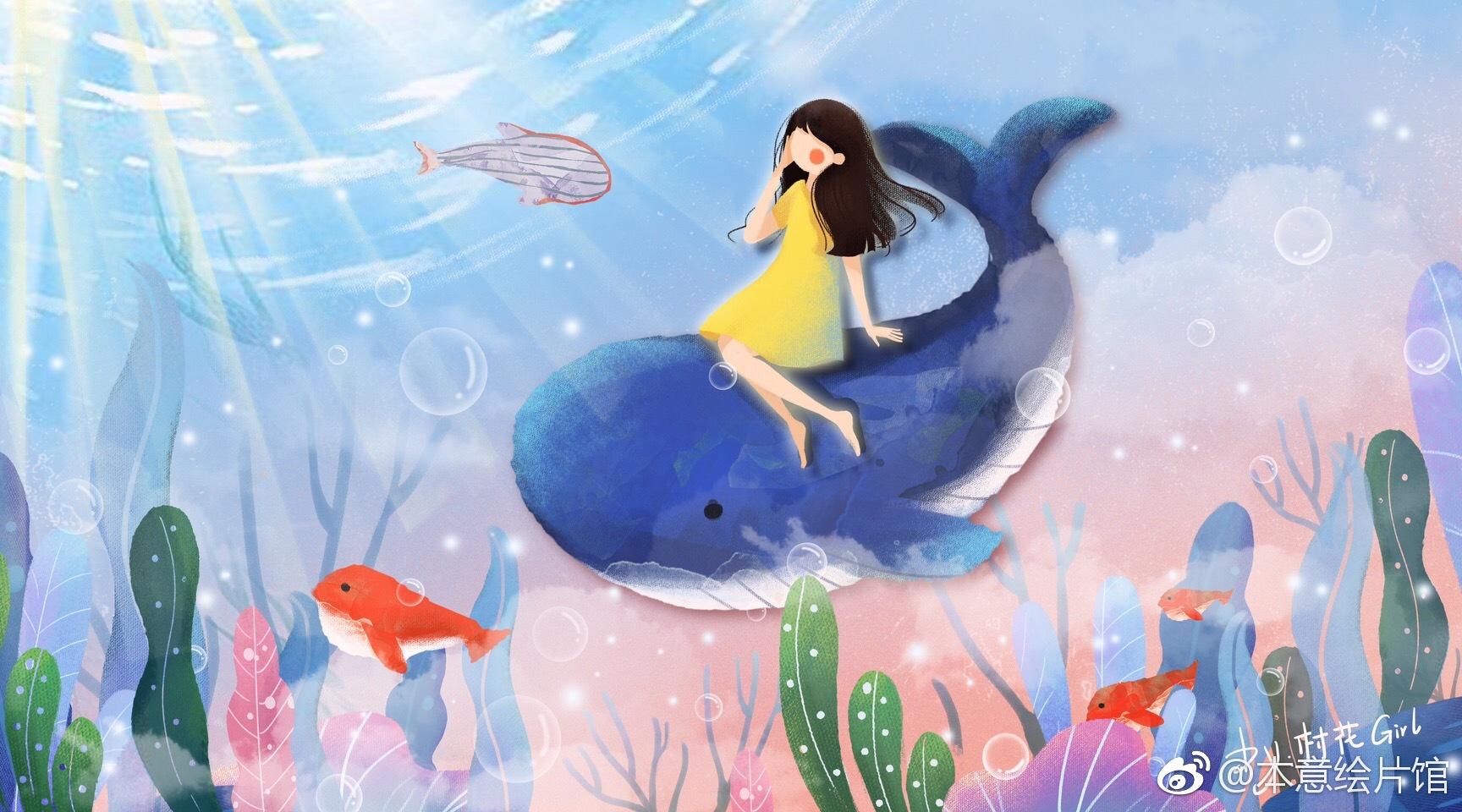 白日梦想家. | 绘画