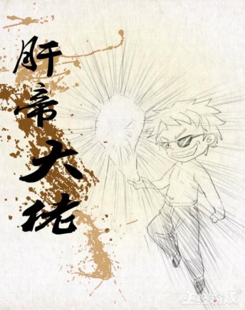 守望先锋最强肝帝诞生,总时间超过9000个小时