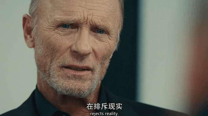 《西部世界》一坑未填一坑又起, 福特未死, 威廉引出一个更大命题