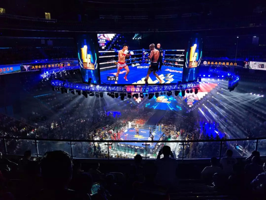 "忠"秋来竞 玩转追月节 电音&电竞齐聚忠县