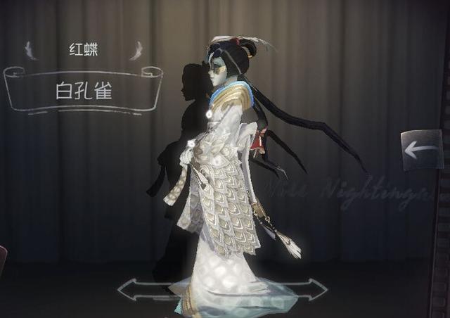 第五人格:黑白无常将在第三赛季上线?各类新皮肤的规划来看看