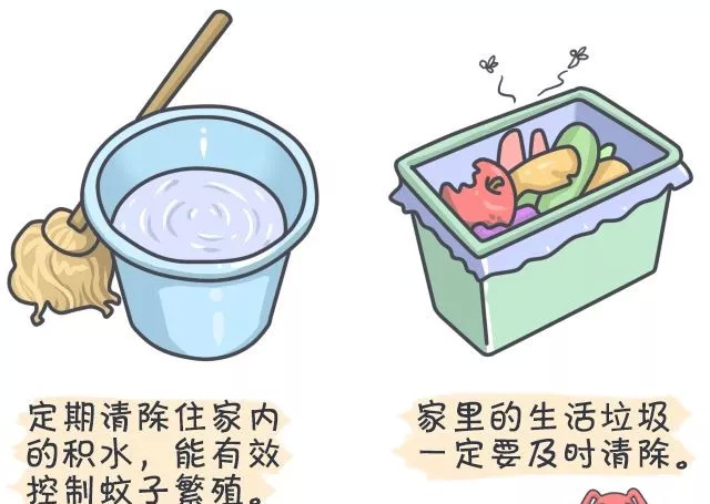 例如,摆放一些有特殊气味的植物放在房间:还有这些灭蚊小妙招:对待这