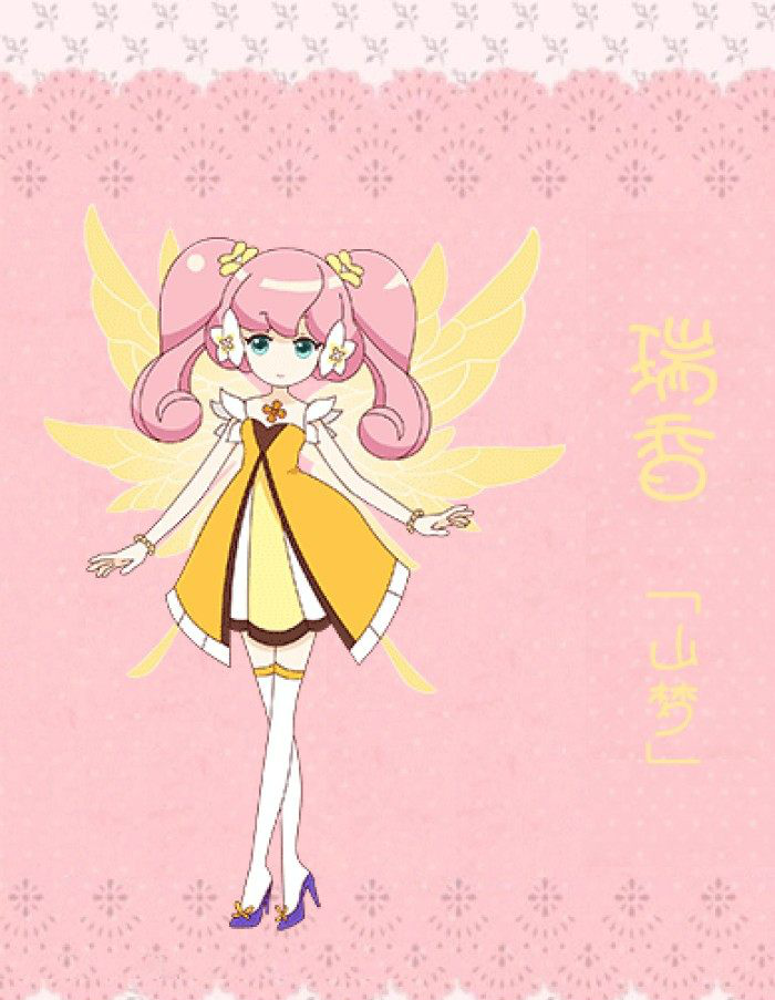 芬妮女神只排第三,第一毫无争议7,丁香花精灵王——百结丁香花拥有