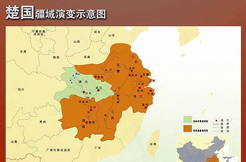 冲冠一怒为红颜, 楚文王的豪气万丈|楚文王|蔡国|楚国_新浪新闻