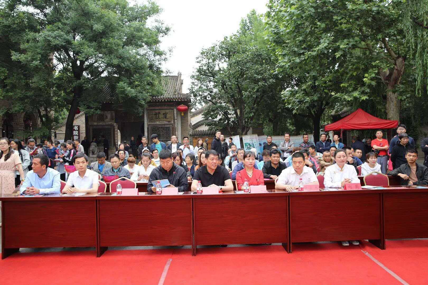 舟曲文化旅游宣传推介会在陕西袁家村顺利举行