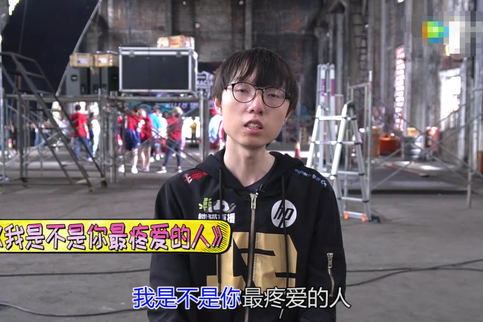 lol:电竞死歌麻辣香锅开唱,众选手纷纷表示嫌弃|lol|电竞|香锅_新浪新