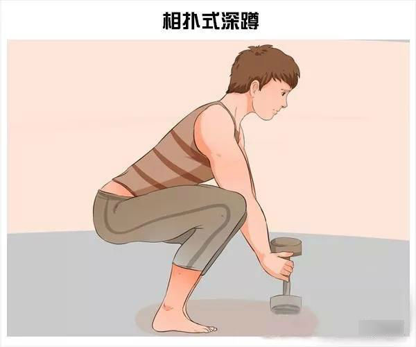 相扑式深蹲练出你想要的臀部