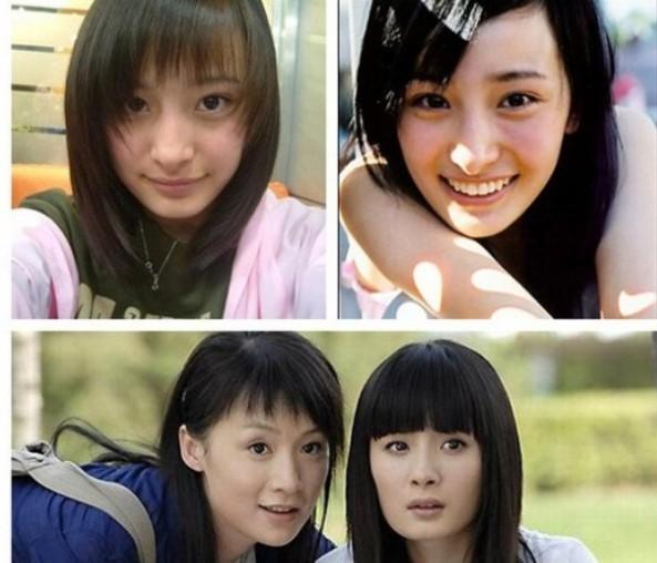 潘玮柏罗志祥互爆黑历史丑照,网友:明星出道前长这样?|罗志祥|潘玮柏|