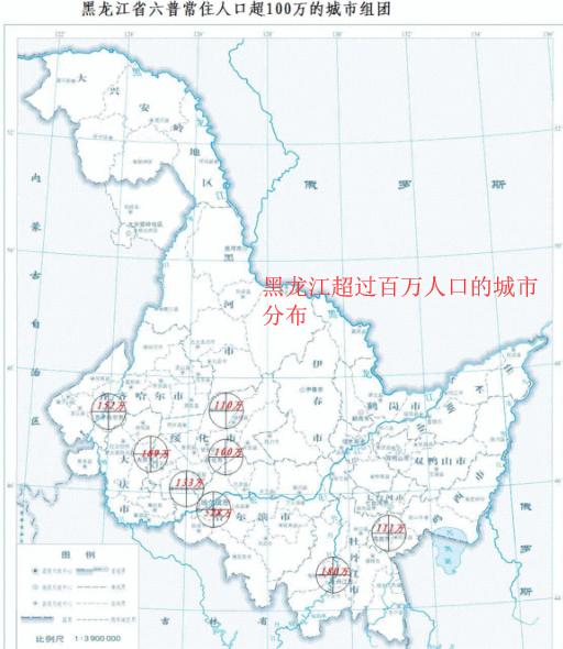 黑龙江城市人口盘点,8个城市常住人口超过了百万