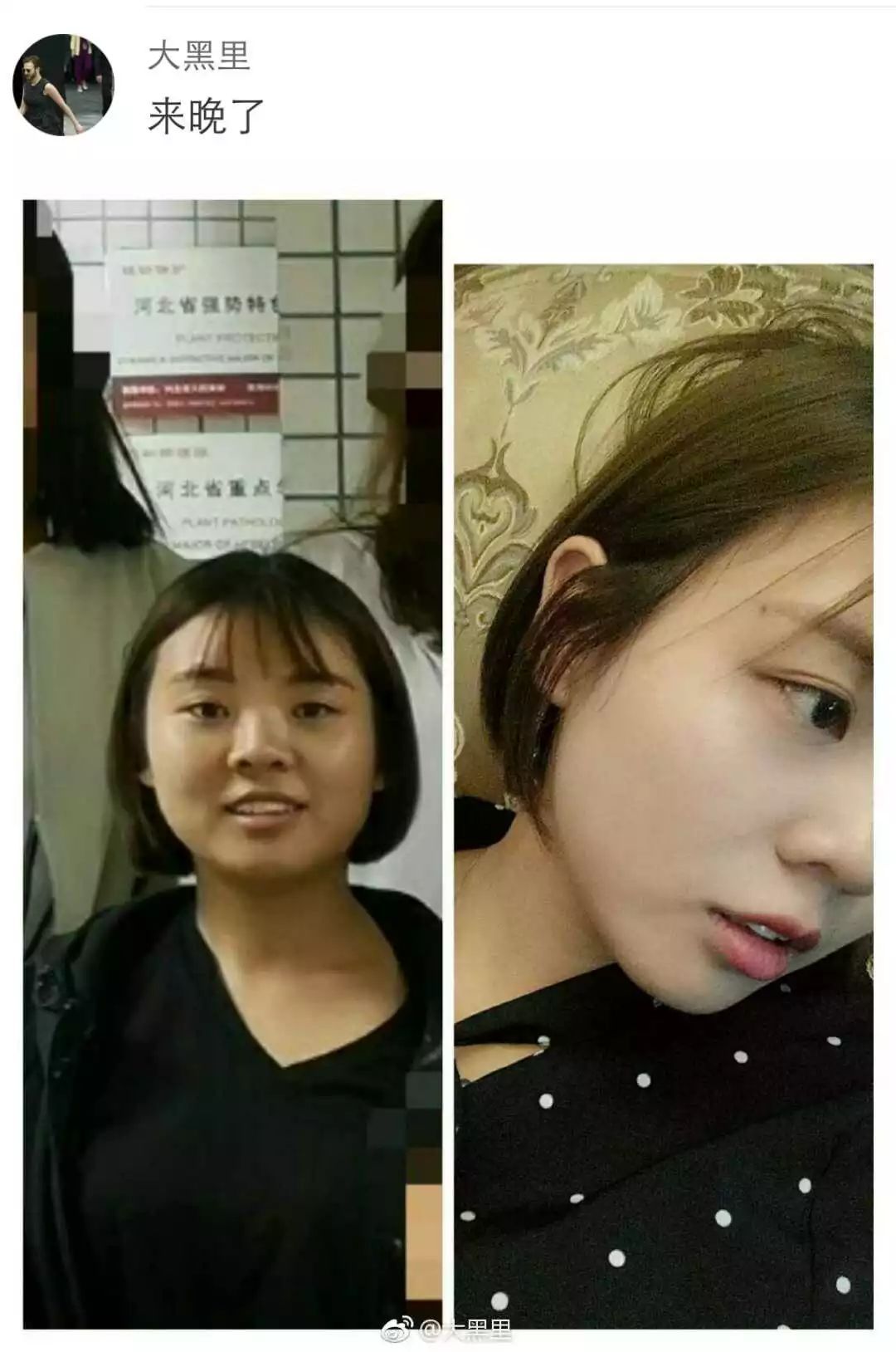 iphone前置vs美颜相机对比这是同一个人