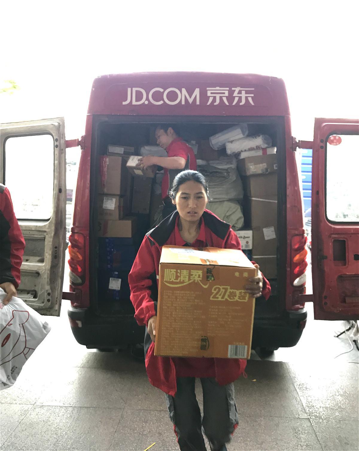 工作三年的京东快递员一个月能挣多少?说出来你可能不信