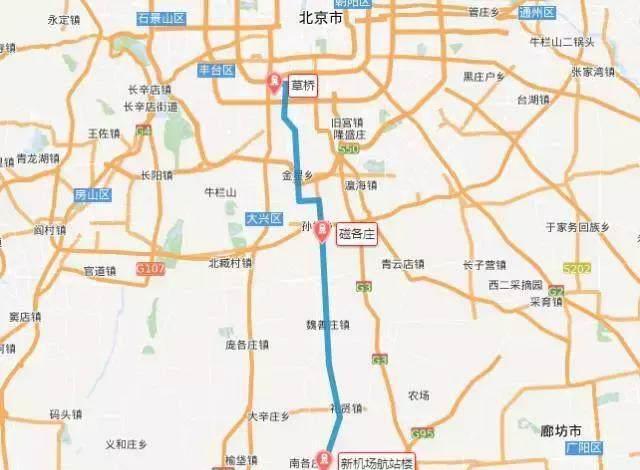 北京磁悬浮s1线(门头沟线)北京西郊线(燕房线s1线)北京亦庄有轨电车t1