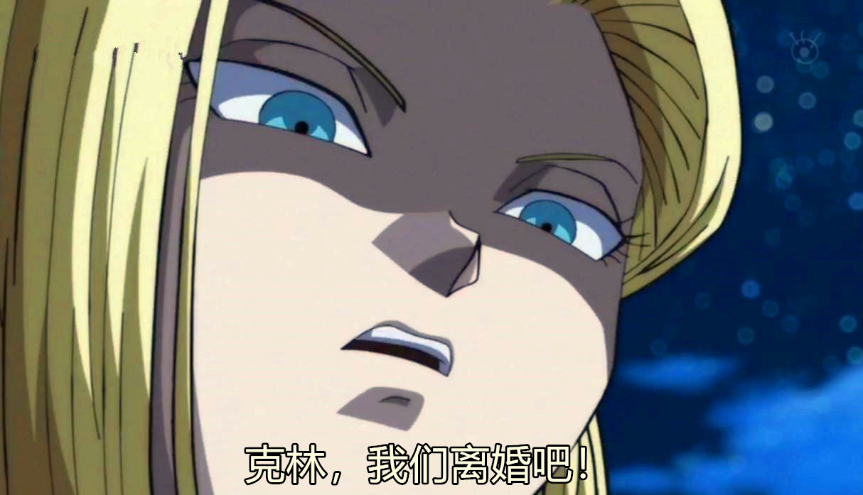 龙珠超|玛伦|秘密_新浪新闻