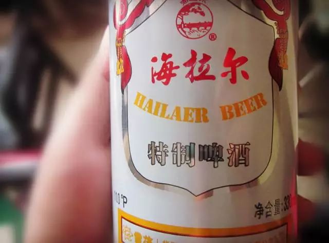 东北偏北的美食高地呼伦贝尔,不出国也能吃到三国美食|蒙古|呼伦贝尔