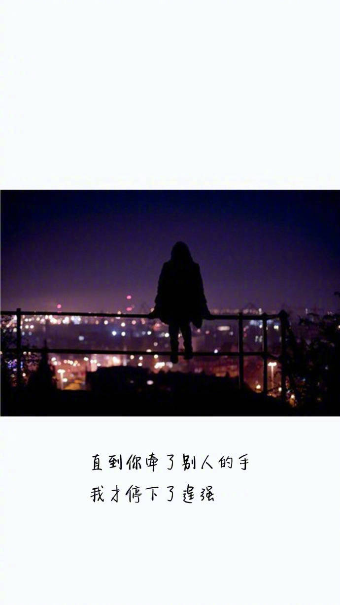 不要贪恋没意义的人或事拎着垃圾的手怎么腾得出来接礼物