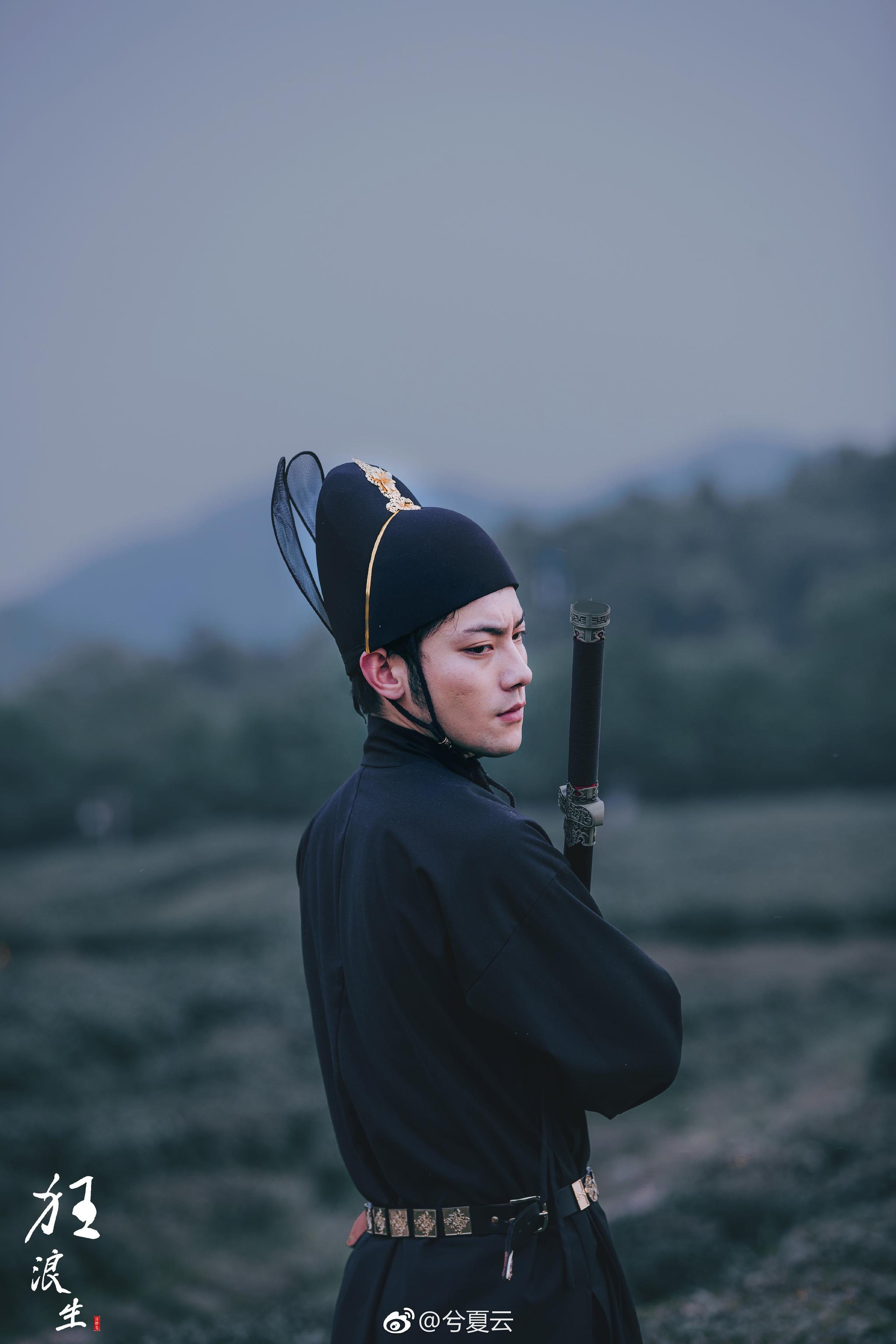 《华裳集-大明锦衣卫-狂浪生》"飞鱼类蟒,非蟒也.