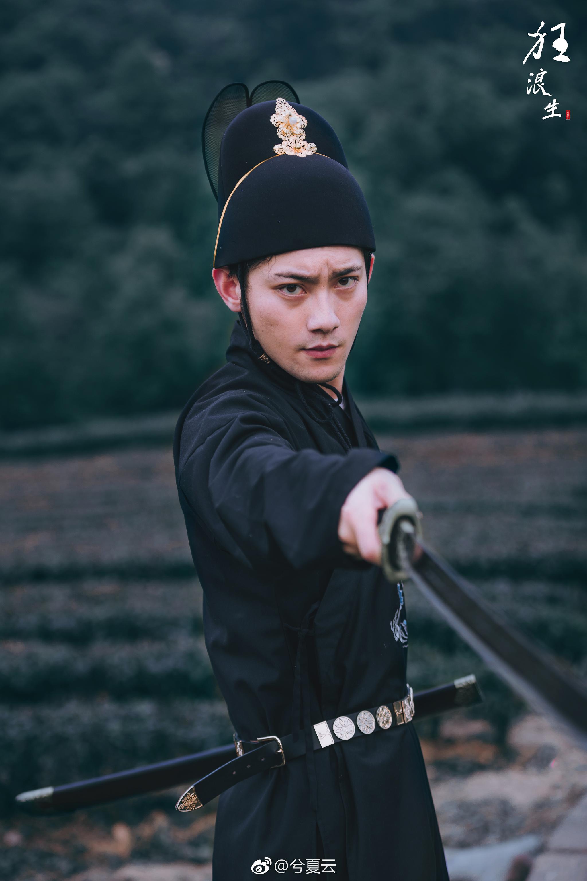 飞鱼类蟒非蟒也寒月化五龙