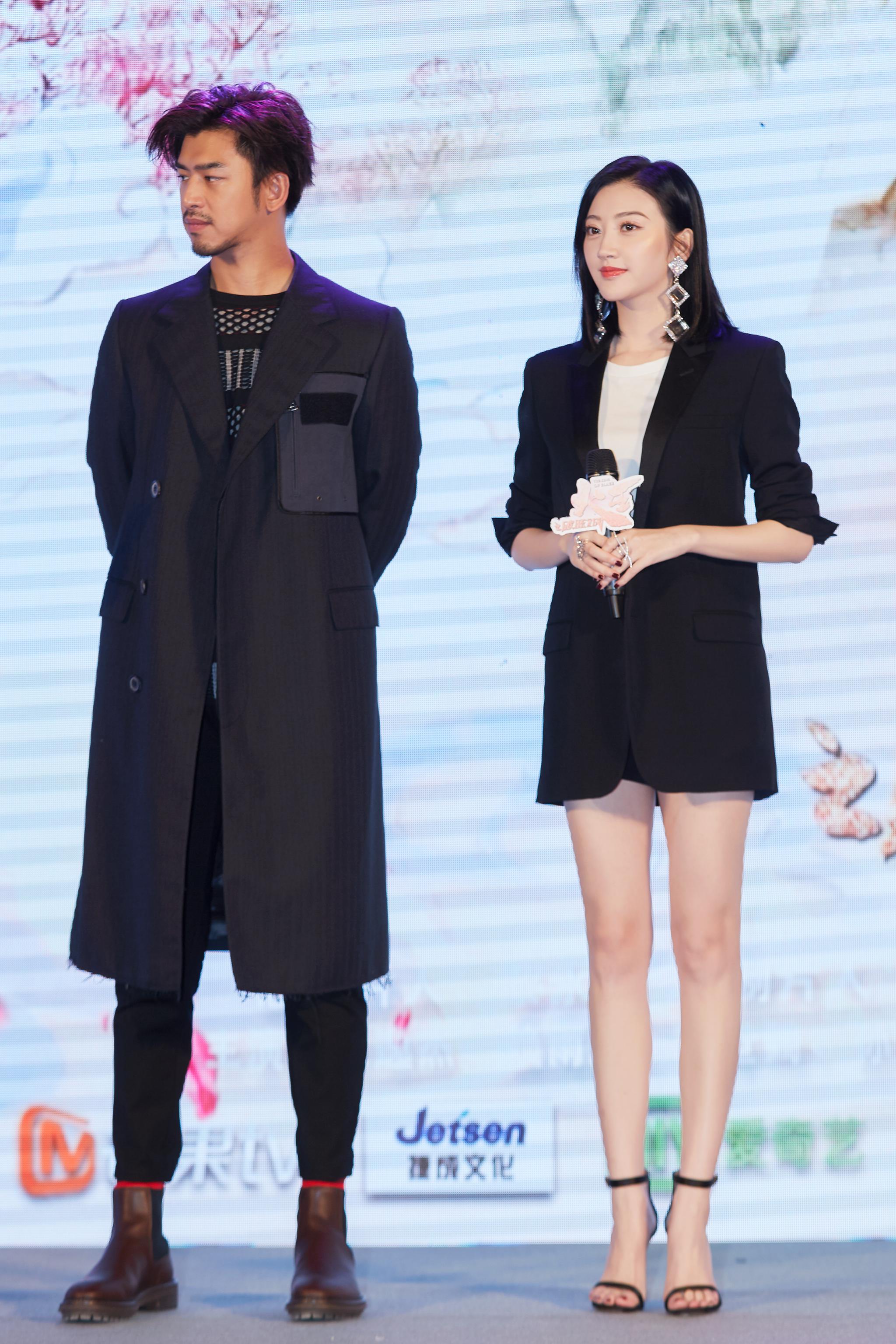 电视剧 发布会开启啦～陈柏霖景甜土味情话pk