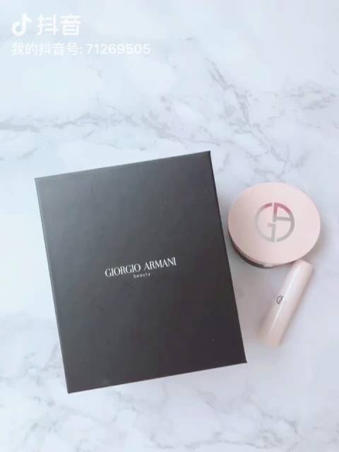 最近很火的阿玛尼气垫出粉色款了,妆感比经典