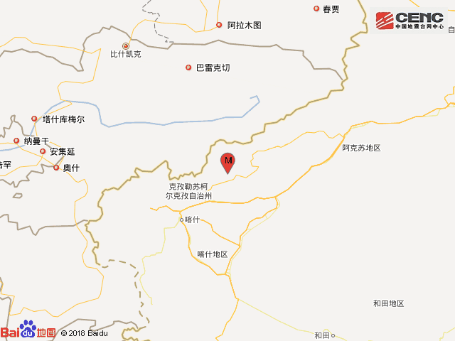 新疆阿图什市发生46级地震当地有感