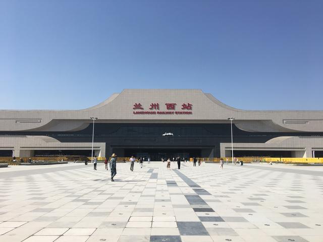 西客站引发兰州区域历史大改名 七里河西站货场的前世今生