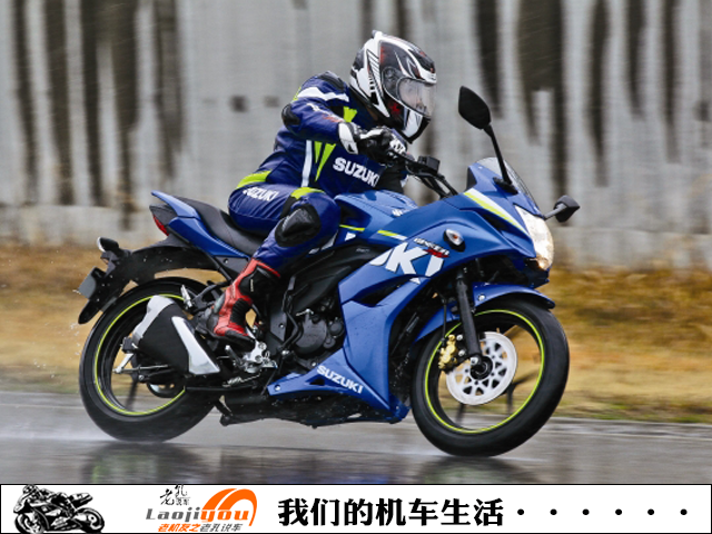 12980元?这款铃木仿赛明天发布,雅马哈,本田你们怎么看?