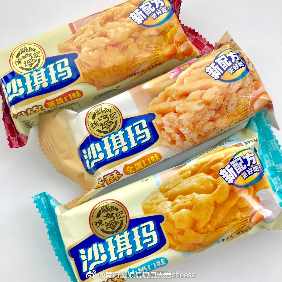 95徐福记| 沙琪玛