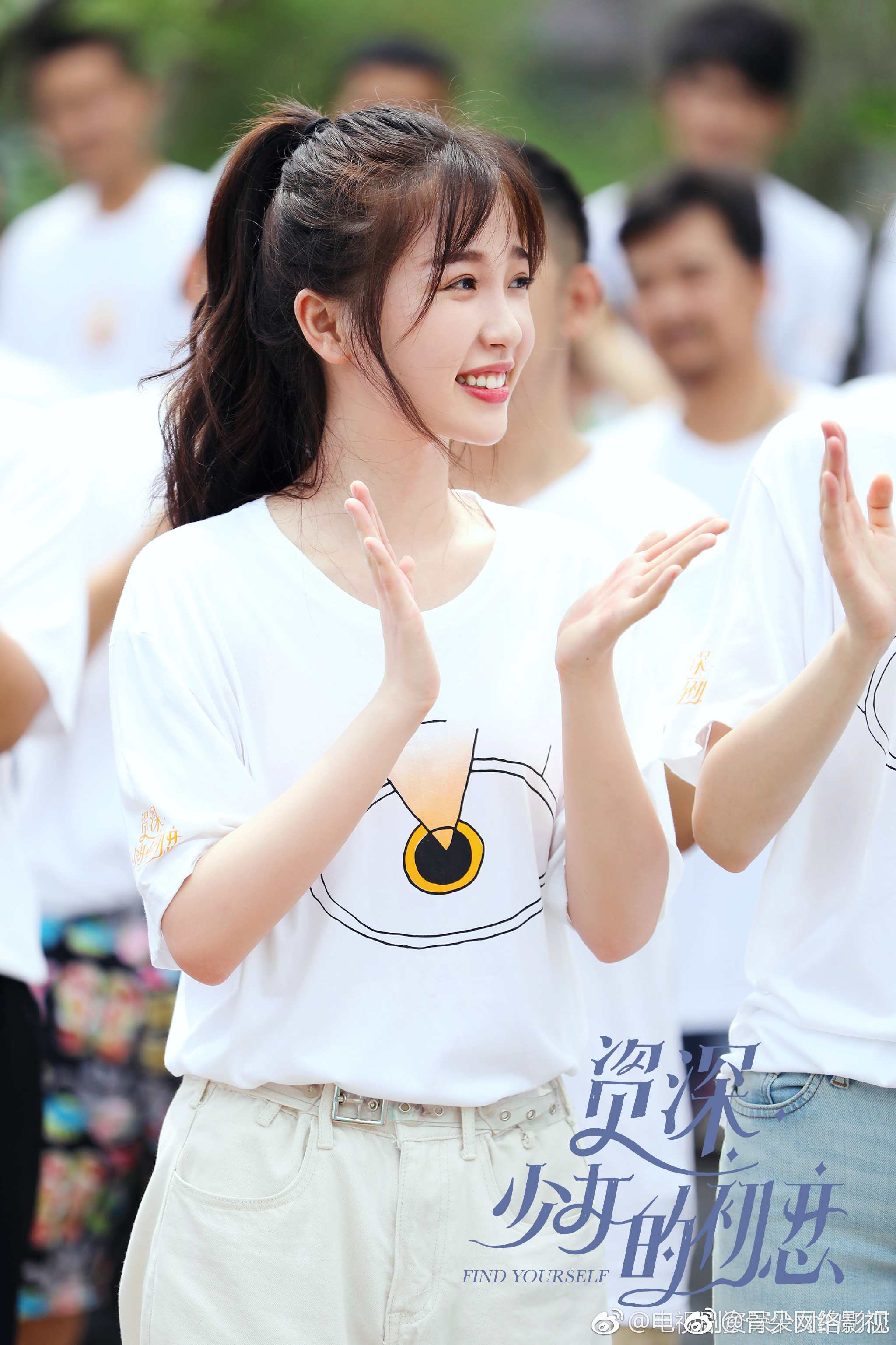 该剧由@宋茜 @宋威龙99  @虞书欣esther 676767@杨之楹 @魏哲鸣