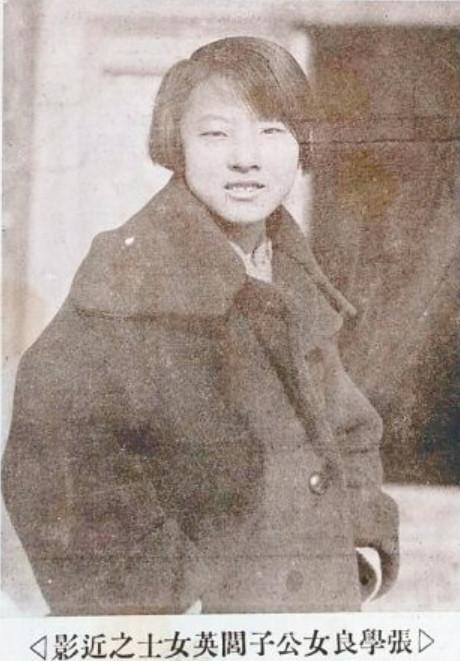 张学良女儿14岁帅气青春照,个性飞扬,有点像窦靖童|窦靖童|张学良|陶鹏飞_新浪新闻