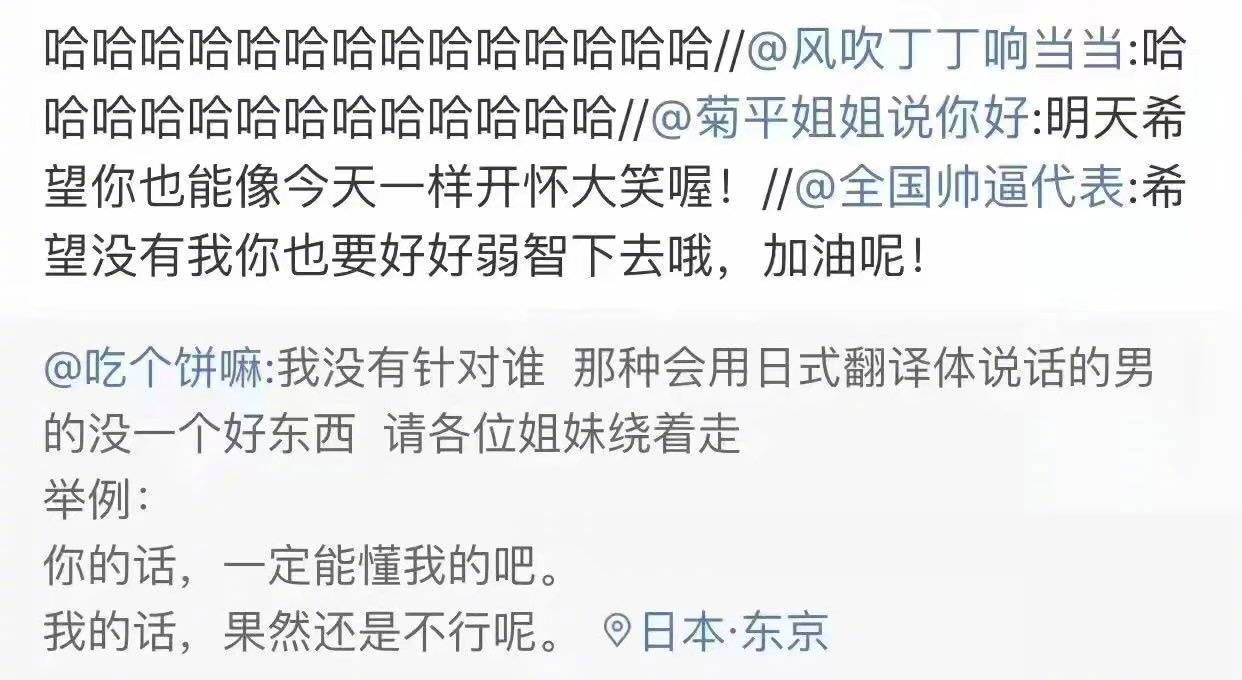 果然 你还是我心中 一直忘不掉的存在呐