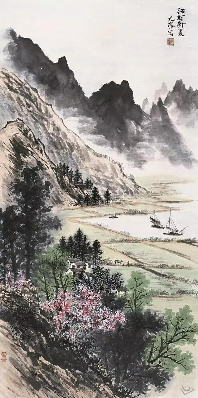 周元亮山水画赏析