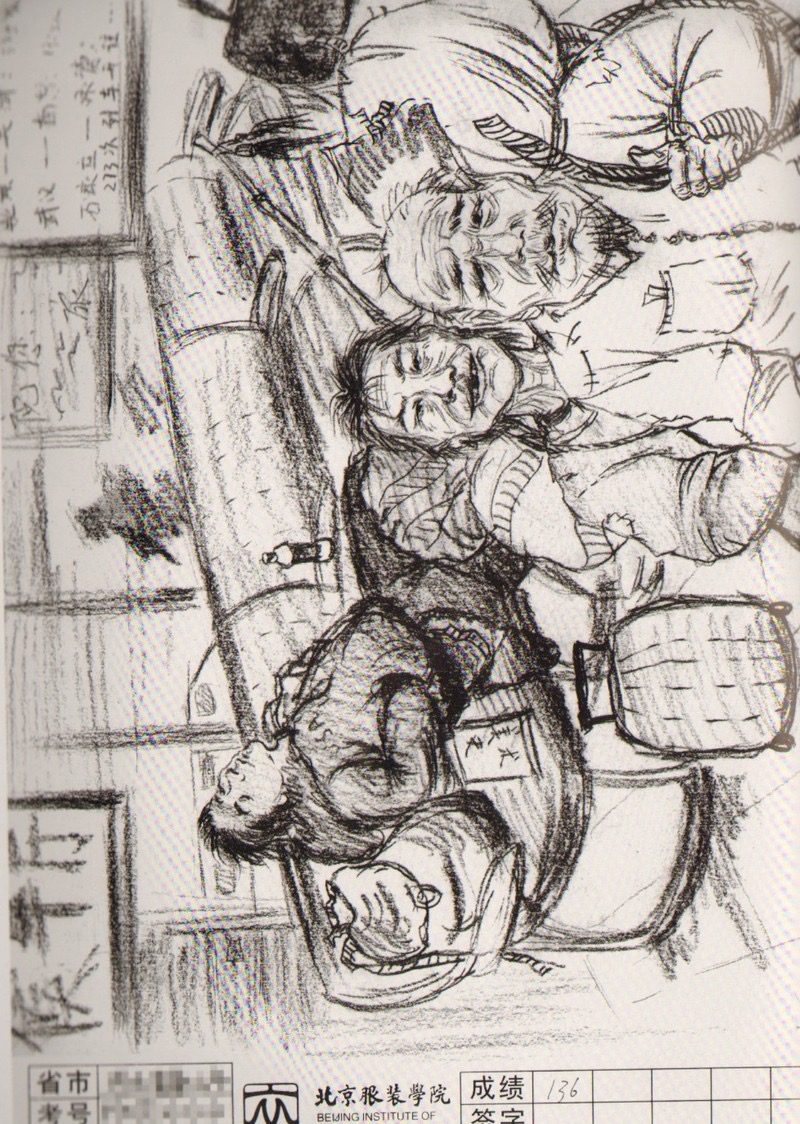 北服创意速写优秀作品