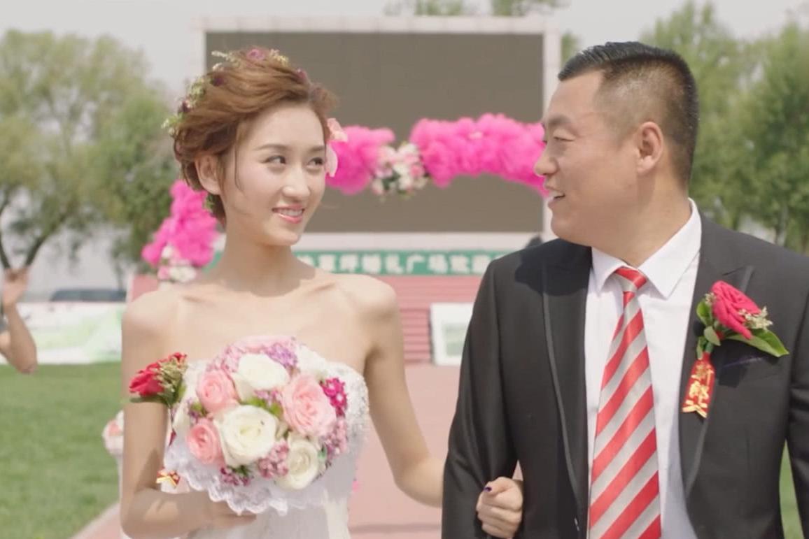 宋青莲不要宋晓峰了宋晓峰却迎娶了小惠这个白富美