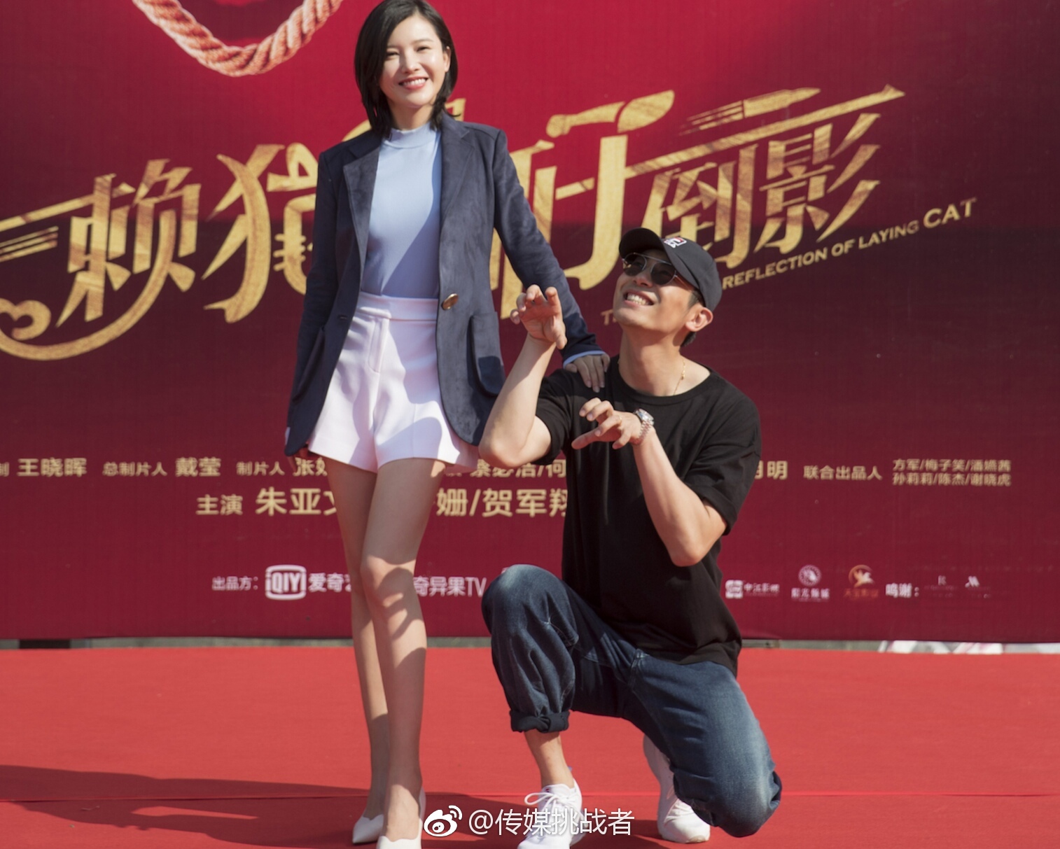 新剧资讯|金国栋|蔡岳勋|晚晴_新浪新闻