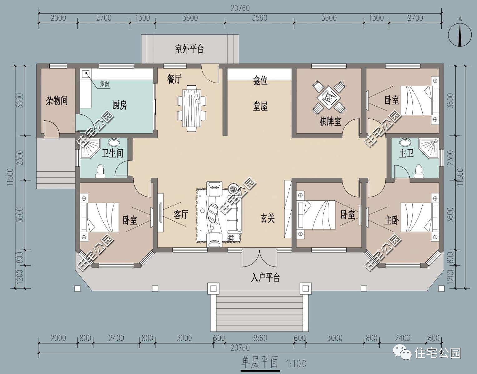 晒晒邻居的农村新房,20万的平层小别墅,不比3层的百万豪宅差!