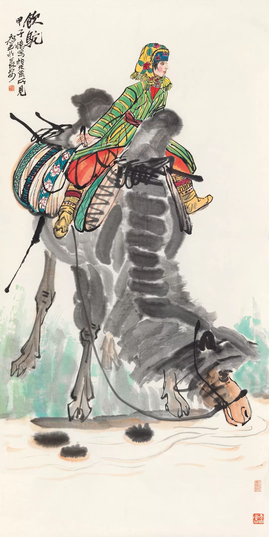 徐庶之|西域风情画派开创者