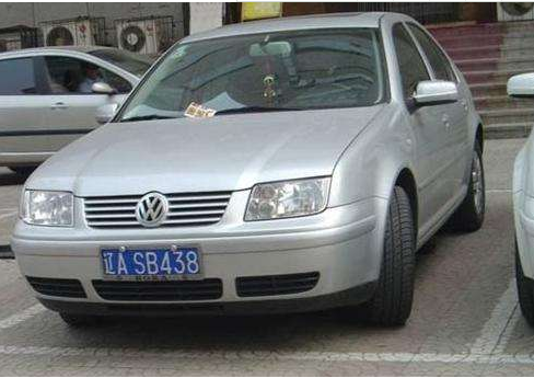 车主摇到888车牌,结果看到前两个字母,脸都lv了