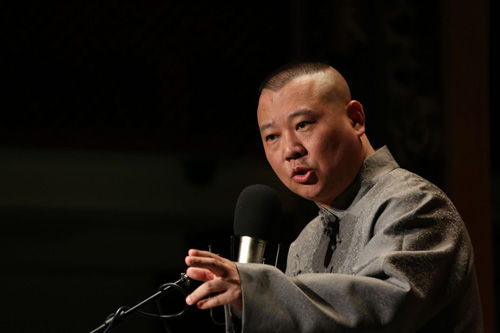 老梁评价相声界第一把交椅,"4字成语"点评郭德纲准确否?