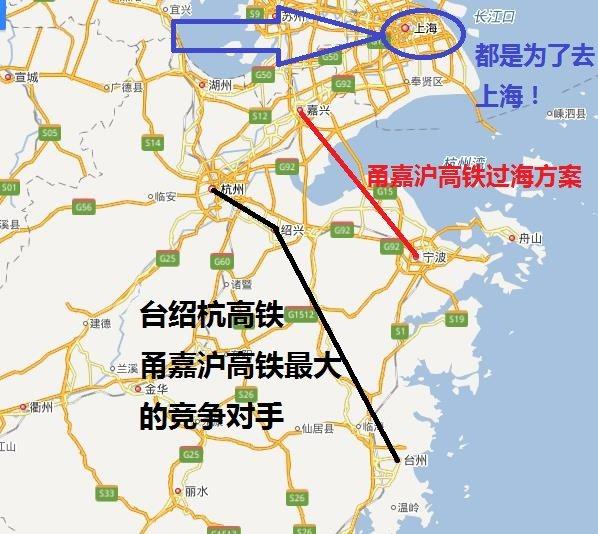 沪嘉甬高铁2017年12月份已经召开了规划方案研究专家论证会,铁总原则