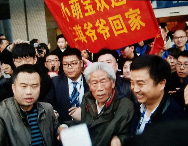 中国老兵在印度呆了43年, 历尽艰辛终于回到中国