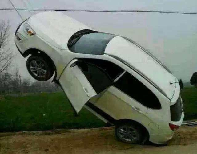 这些奇葩的车祸现场 分分钟让人笑出腹肌