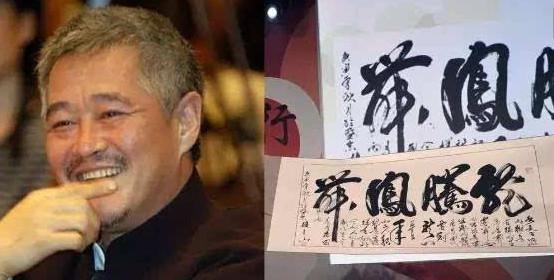 再谈当今书法乱象,好多书法作品到头来都得作为垃圾被处理掉