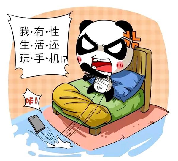 恶搞漫画:睡前玩手机的坏处