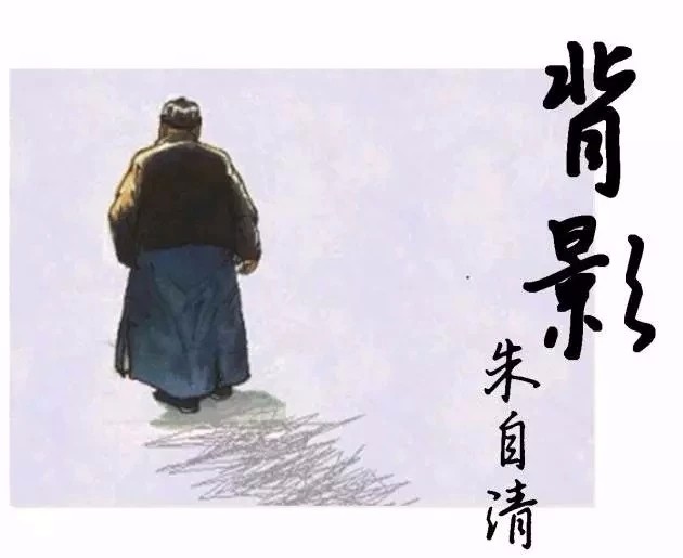 老爸!您辛苦了!