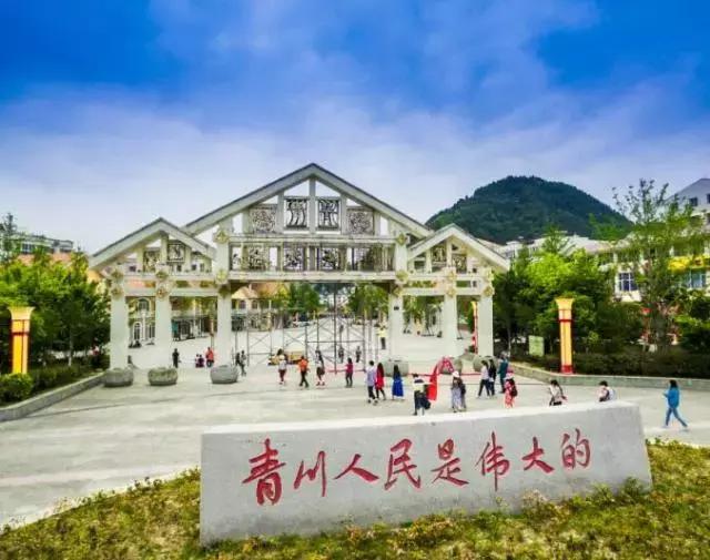 震后十年“瞰”青川,你真的好美好美!|青川县|青川|乐安寺乡_新浪新闻